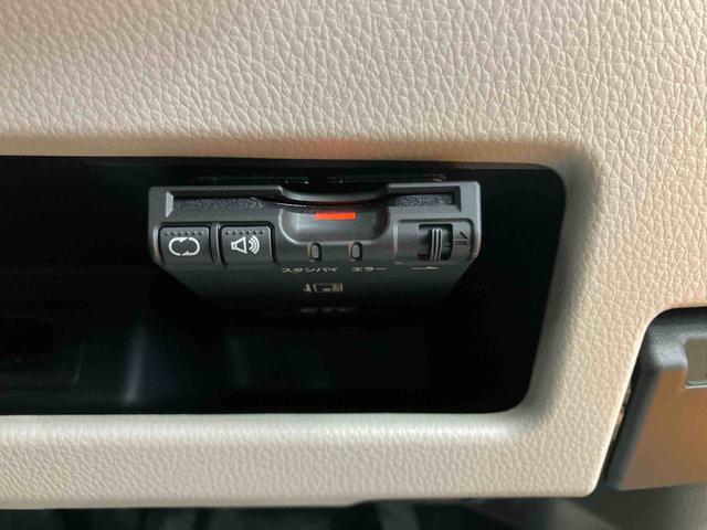 デイズルークスＸアラウンドビューモニター　フルセグナビ　ブルートゥース対応　ＵＳＢ接続　ＥＴＣ　左側電動スライドドア　リヤシーリングファン　オーバーヘッドコンソール　助手席シートアンダートレイ　アイドリングストップ（千葉県）の中古車