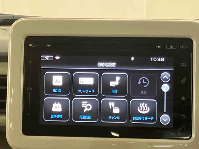 アルトラパンＬ全方位モニター付きメモリーナビ　ＵＳＢ接続　ブルートゥース対応　ビルトインＥＴＣ　運転席シートヒーター　助手席シートバックポケット＋ショッピングフック　バニティーミラー付き左右サンバイザー（千葉県）の中古車