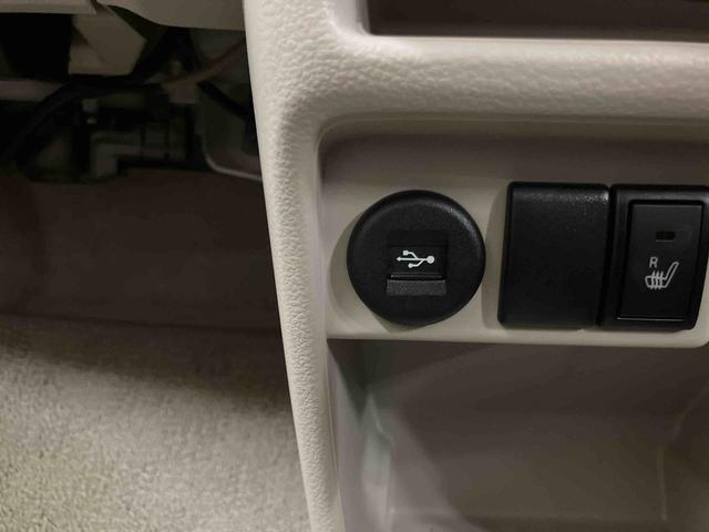 アルトラパンＬ全方位モニター付きメモリーナビ　ＵＳＢ接続　ブルートゥース対応　ビルトインＥＴＣ　運転席シートヒーター　助手席シートバックポケット＋ショッピングフック　バニティーミラー付き左右サンバイザー（千葉県）の中古車