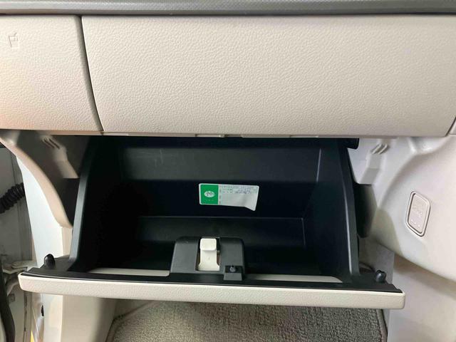 アルトラパンＬ全方位モニター付きメモリーナビ　ＵＳＢ接続　ブルートゥース対応　ビルトインＥＴＣ　運転席シートヒーター　助手席シートバックポケット＋ショッピングフック　バニティーミラー付き左右サンバイザー（千葉県）の中古車
