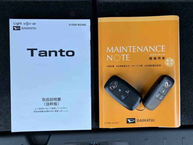 タントカスタムＸセレクション９型ナビ・地デジ・ＤＶＤ・ＢＴ・ＵＳＢ　バックカメラ　ＥＴＣ　ドラレコ　両側Ｐスライド　アダプティブドライビングビーム　ＬＥＤヘッドライト＆フォグ　オートライト　衝突被害軽減ブレーキ　コ−ナ−センサー（千葉県）の中古車