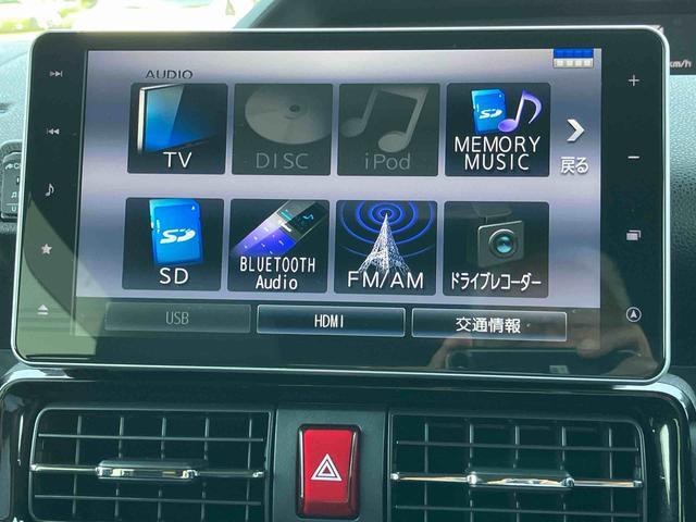 タントカスタムＲＳスタイルセレクションターボ　９型ナビ／ＢＴ／ＴＶ／ＤＩＳＣ／バックカメラ／ステアリングスイッチ　前後ドラレコ　ＥＴＣ　サイドガーニッシュ　両側パワスラ　ＬＥＤヘッド＆フォグ　シートヒーター　クルコン　衝突被害軽減ブレーキ（千葉県）の中古車