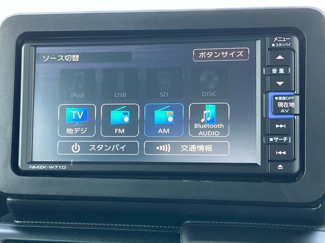 タフトＧターボ　クロムベンチャーナビ／ＢＴ／ＴＶ／ＤＩＳＣ／全周囲カメラ／ステアスイッチ　前後ドラレコ　前後メッキガーニッシュ　ガラスルーフ　ルーフレール　１５インチアルミ　ＬＥＤヘッド＆フォグランプ　シートヒーター　クルコン（千葉県）の中古車