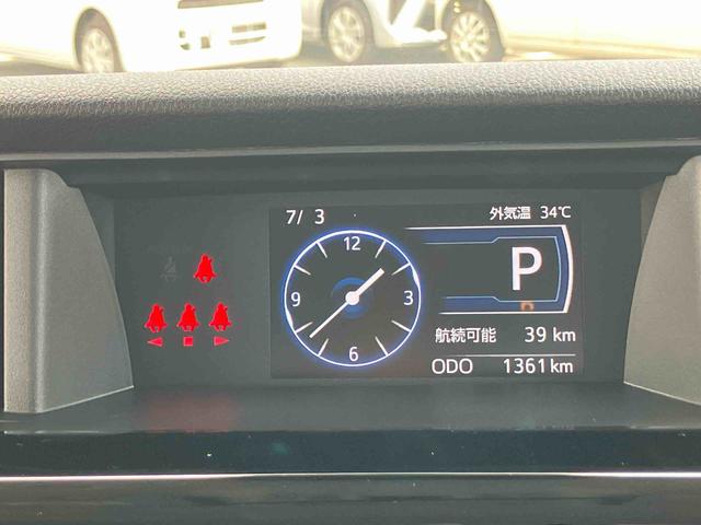 トールカスタムＧアダプティブクルーズコントロール　両側電動スライドドア　バックカメラ　アダプティブドライビングビーム　オートライト　ＬＥＤヘッドランプ＆フォグ　電動駐車ブレーキ　コーナーセンサー　革巻ステア＆シフト（千葉県）の中古車