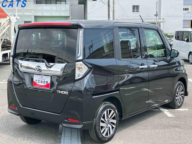 トールカスタムＧアダプティブクルーズコントロール　両側電動スライドドア　バックカメラ　アダプティブドライビングビーム　オートライト　ＬＥＤヘッドランプ＆フォグ　電動駐車ブレーキ　コーナーセンサー　革巻ステア＆シフト（千葉県）の中古車