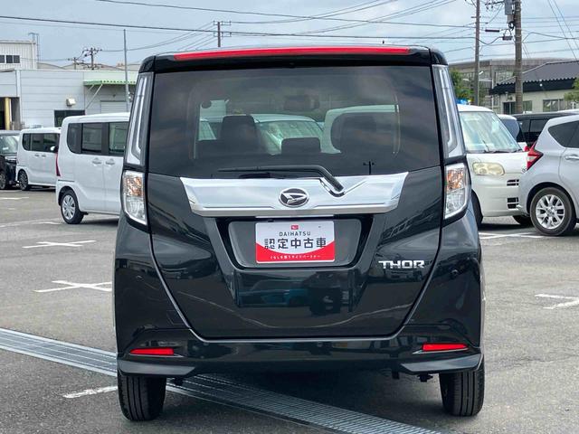 トールカスタムＧアダプティブクルーズコントロール　両側電動スライドドア　バックカメラ　アダプティブドライビングビーム　オートライト　ＬＥＤヘッドランプ＆フォグ　電動駐車ブレーキ　コーナーセンサー　革巻ステア＆シフト（千葉県）の中古車