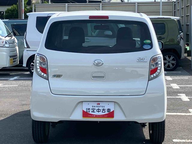 ミライースＸ　ＳＡ衝突被害軽減ブレーキ　横滑り防止装置　アイドリングストップ　ＣＤチューナー・ラジオ　電動格納ドアミラー　スモークガラス　盗難防止警報　サイドレバー式駐車ブレーキ　アルミホイール　キーレスエントリー（千葉県）の中古車