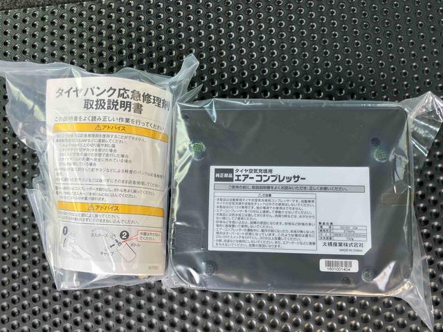 ミライースＸ　リミテッドＳＡバックカメラ連動フルセグナビ　ＵＳＢ接続　ブルートゥース対応　ＡＵＸ接続　ＴＶナビキット　衝突被害軽減ブレーキ　横滑り防止装置　アイドリングストップ機構　キーレスエントリー　セキュリティアラーム（千葉県）の中古車