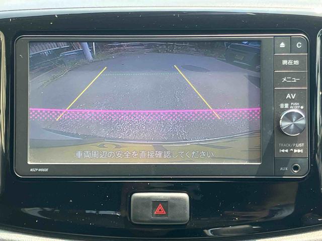 ミライースＸ　リミテッドＳＡバックカメラ連動フルセグナビ　ＵＳＢ接続　ブルートゥース対応　ＡＵＸ接続　ＴＶナビキット　衝突被害軽減ブレーキ　横滑り防止装置　アイドリングストップ機構　キーレスエントリー　セキュリティアラーム（千葉県）の中古車
