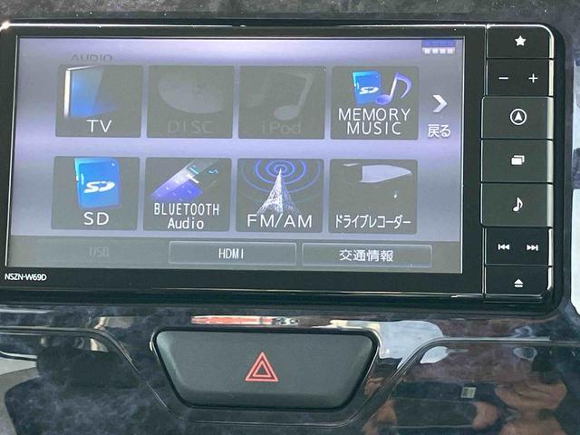 タントカスタムＲＳ　トップエディションＶＳ　ＳＡIIIターボ　ナビ／ＢＴ／ＴＶ／ＤＩＳＣ／全周囲カメラ／ステアスイッチ　前ドラレコ　フロントグリルイルミ　１５インチアルミ　両側パワスラ　ＬＥＤヘッド＆フォグ　運転席シートヒーター　衝突被害軽減ブレーキ（千葉県）の中古車