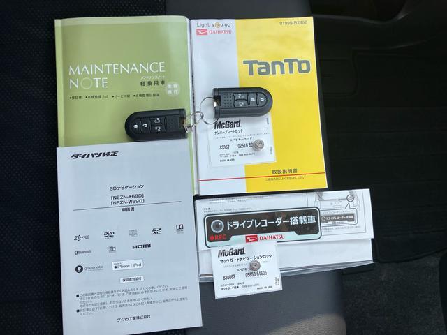 タントカスタムＲＳ　トップエディションＶＳ　ＳＡIIIターボ　ナビ／ＢＴ／ＴＶ／ＤＩＳＣ／全周囲カメラ／ステアスイッチ　前ドラレコ　フロントグリルイルミ　１５インチアルミ　両側パワスラ　ＬＥＤヘッド＆フォグ　運転席シートヒーター　衝突被害軽減ブレーキ（千葉県）の中古車