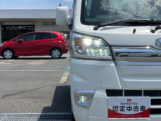 ハイゼットトラックジャンボＳＡIIIｔ４ＷＤ　ナビ・ＴＶ・ＢＴ・ＤＶＤ・ＵＳＢ　Ｂカメラ　ドラレコ　衝突被害軽減ブレーキ　ＬＥＤヘッドランプ　　トップシェイドガラス　サイドレバー式駐車ブレーキ　スモークガラス　パワーウィンドウ　社外アルミ（千葉県）の中古車