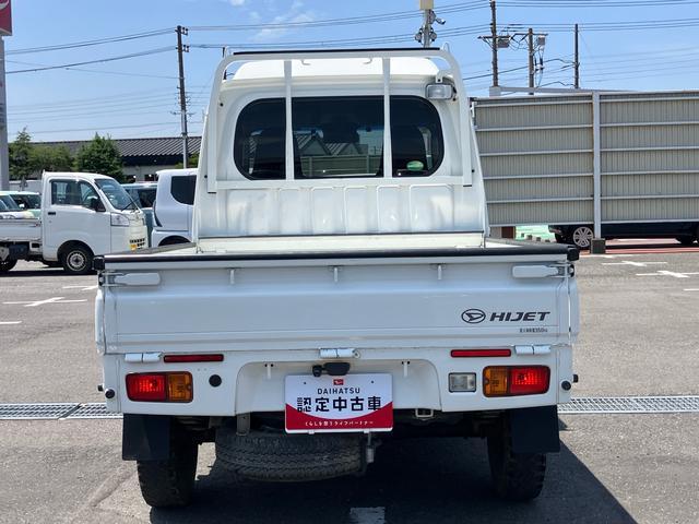 ハイゼットトラックジャンボＳＡIIIｔ４ＷＤ　ナビ・ＴＶ・ＢＴ・ＤＶＤ・ＵＳＢ　Ｂカメラ　ドラレコ　衝突被害軽減ブレーキ　ＬＥＤヘッドランプ　　トップシェイドガラス　サイドレバー式駐車ブレーキ　スモークガラス　パワーウィンドウ　社外アルミ（千葉県）の中古車