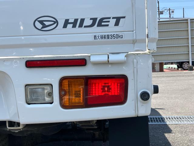 ハイゼットトラックジャンボＳＡIIIｔ４ＷＤ　ナビ・ＴＶ・ＢＴ・ＤＶＤ・ＵＳＢ　Ｂカメラ　ドラレコ　衝突被害軽減ブレーキ　ＬＥＤヘッドランプ　　トップシェイドガラス　サイドレバー式駐車ブレーキ　スモークガラス　パワーウィンドウ　社外アルミ（千葉県）の中古車