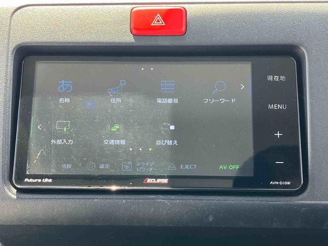 ハイゼットトラックジャンボＳＡIIIｔ４ＷＤ　ナビ・ＴＶ・ＢＴ・ＤＶＤ・ＵＳＢ　Ｂカメラ　ドラレコ　衝突被害軽減ブレーキ　ＬＥＤヘッドランプ　　トップシェイドガラス　サイドレバー式駐車ブレーキ　スモークガラス　パワーウィンドウ　社外アルミ（千葉県）の中古車