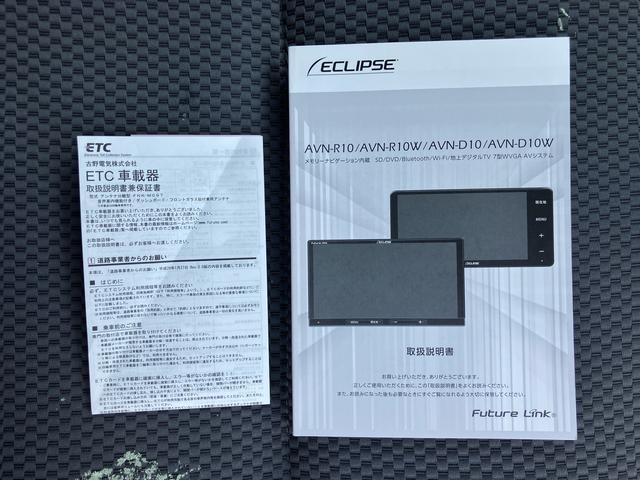 ハイゼットトラックジャンボＳＡIIIｔ４ＷＤ　ナビ・ＴＶ・ＢＴ・ＤＶＤ・ＵＳＢ　Ｂカメラ　ドラレコ　衝突被害軽減ブレーキ　ＬＥＤヘッドランプ　　トップシェイドガラス　サイドレバー式駐車ブレーキ　スモークガラス　パワーウィンドウ　社外アルミ（千葉県）の中古車