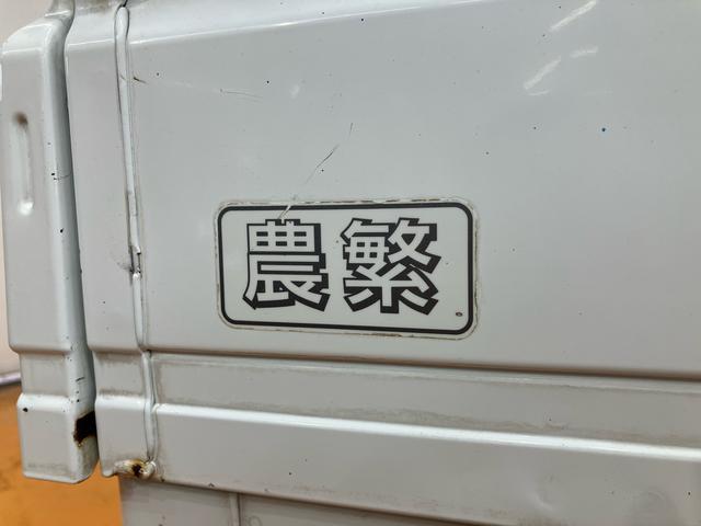 キャリイトラックＫＣエアコン・パワステ農繁仕様　４ＷＤ５速マニュアル　副変速機　デフロック　荷台ライト　テールゲートチェーン　スピーカー一体型ＡＭ／ＦＭラジオ　エアコン　パワーステアリング（千葉県）の中古車