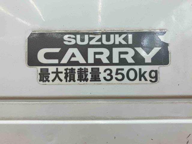キャリイトラックＫＣエアコン・パワステ農繁仕様　４ＷＤ５速マニュアル　副変速機　デフロック　荷台ライト　テールゲートチェーン　スピーカー一体型ＡＭ／ＦＭラジオ　エアコン　パワーステアリング（千葉県）の中古車