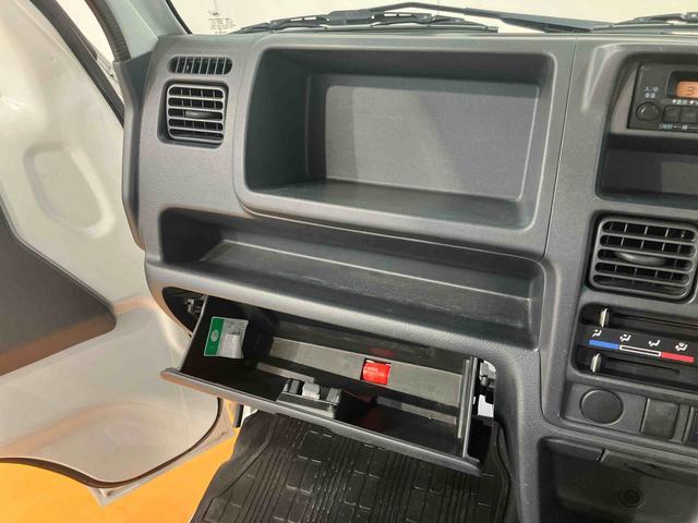 キャリイトラックＫＣエアコン・パワステ農繁仕様　４ＷＤ５速マニュアル　副変速機　デフロック　荷台ライト　テールゲートチェーン　スピーカー一体型ＡＭ／ＦＭラジオ　エアコン　パワーステアリング（千葉県）の中古車