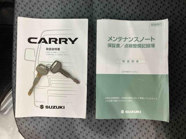 キャリイトラックＫＣエアコン・パワステ農繁仕様　４ＷＤ５速マニュアル　副変速機　デフロック　荷台ライト　テールゲートチェーン　スピーカー一体型ＡＭ／ＦＭラジオ　エアコン　パワーステアリング（千葉県）の中古車