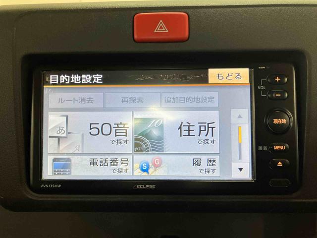 サンバートラックＴＢワンセグナビ　ＥＴＣ　社外１２インチアルミホイール　ゲートプロテクター　ガードフレームプロテクター　荷台マット　ワイドバイザー　ラバーマット　助手席シートバックポケット＋ショッピングフック（千葉県）の中古車
