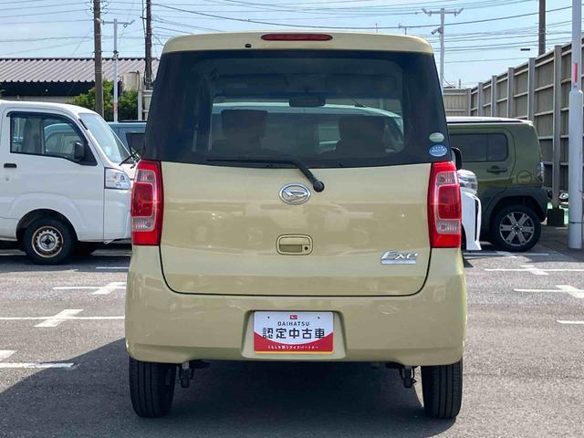 タントエグゼＸナビ　ワンセグ・ＣＤ・ラジオ　ＥＴＣ　トップシェイドガラス　オートエアコン　電動格納ドアミラー　スモークガラス　盗難防止アラーム　キーフリーシステム　リヤワイパー　社外アルミホイール（千葉県）の中古車