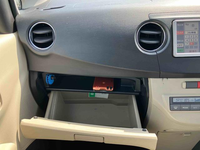 タントエグゼＸナビ　ワンセグ・ＣＤ・ラジオ　ＥＴＣ　トップシェイドガラス　オートエアコン　電動格納ドアミラー　スモークガラス　盗難防止アラーム　キーフリーシステム　リヤワイパー　社外アルミホイール（千葉県）の中古車