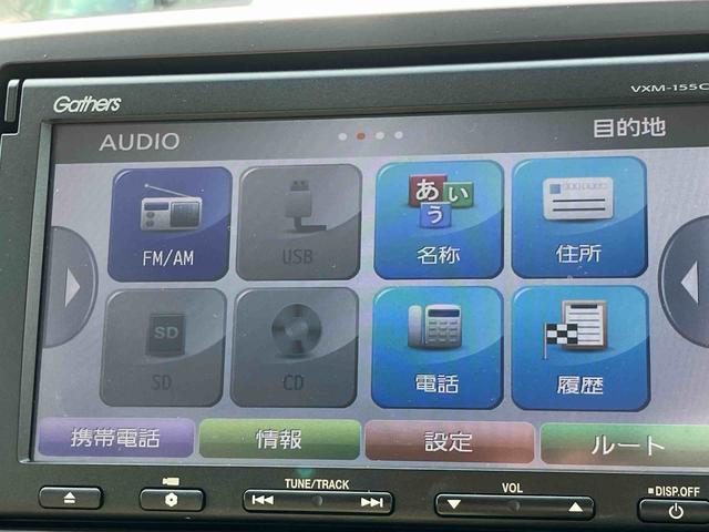 Ｎ−ＯＮＥＧツートンカラー　ナビ／ＣＤ　プッシュボタンスターター　イモビライザー　電動格納ドアミラー　オートエアコン　チップアップシート　横滑り防止装置（千葉県）の中古車