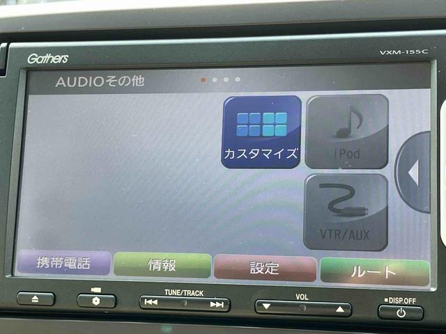 Ｎ−ＯＮＥＧツートンカラー　ナビ／ＣＤ　プッシュボタンスターター　イモビライザー　電動格納ドアミラー　オートエアコン　チップアップシート　横滑り防止装置（千葉県）の中古車