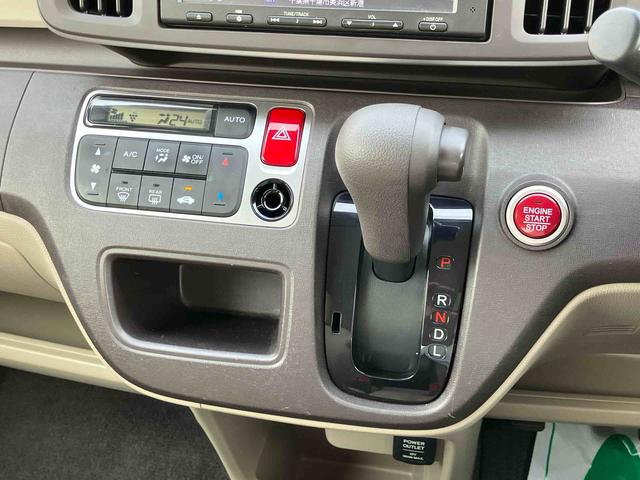 Ｎ−ＯＮＥＧツートンカラー　ナビ／ＣＤ　プッシュボタンスターター　イモビライザー　電動格納ドアミラー　オートエアコン　チップアップシート　横滑り防止装置（千葉県）の中古車