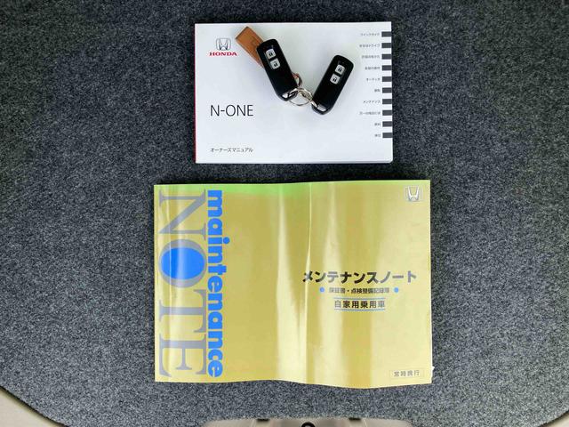 Ｎ−ＯＮＥＧツートンカラー　ナビ／ＣＤ　プッシュボタンスターター　イモビライザー　電動格納ドアミラー　オートエアコン　チップアップシート　横滑り防止装置（千葉県）の中古車