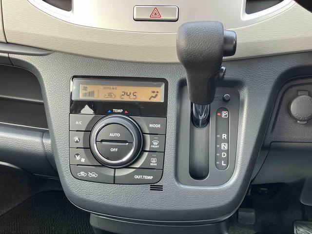 ワゴンＲＦＸＣＤチューナー　ＥＴＣ　運転席シートヒーター　イモビライザー　キーレスエントリー　電動格納ドアミラー　オートエアコン　アイドリングストップ（千葉県）の中古車