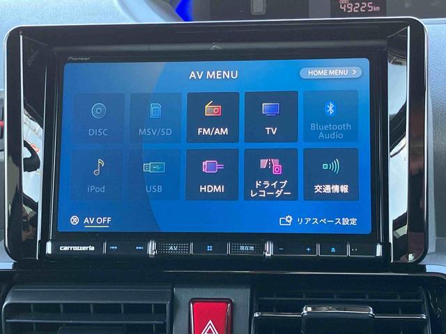 タントカスタムRSセレクションナビ/BT/TV/DISC/全周囲カメラ/ステアリングスイッチ ETC サイドガーニッシュ 15インチアルミ 両側パワスラ LEDヘッド&フォグランプ シートヒーター クルコン 衝突被害軽減ブレーキ(千葉県)の中古車