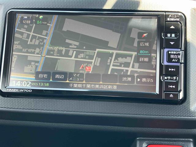 ミライースＬ　ＳＡIIIナビ／ＢＴ／ＴＶ／ＤＩＳＣ／バックカメラ　前後ドラレコ　ＥＴＣ　衝突被害軽減ブレーキ　横滑り防止装置　コーナーセンサー　オートハイビーム　キーレスエントリー　セキュリティアラーム　アイドリングストップ（千葉県）の中古車