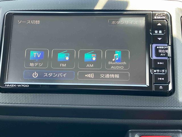 ミライースＬ　ＳＡIIIナビ／ＢＴ／ＴＶ／ＤＩＳＣ／バックカメラ　前後ドラレコ　ＥＴＣ　衝突被害軽減ブレーキ　横滑り防止装置　コーナーセンサー　オートハイビーム　キーレスエントリー　セキュリティアラーム　アイドリングストップ（千葉県）の中古車