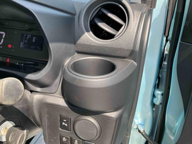 ミライースＬ　ＳＡIIIナビ／ＢＴ／ＴＶ／ＤＩＳＣ／バックカメラ　前後ドラレコ　ＥＴＣ　衝突被害軽減ブレーキ　横滑り防止装置　コーナーセンサー　オートハイビーム　キーレスエントリー　セキュリティアラーム　アイドリングストップ（千葉県）の中古車