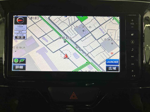 タントカスタムＸ　トップエディションＳＡバックカメラ連動フルセグナビ　ブルートゥース対応　ＵＳＢ接続　ＡＵＸ接続　ミラクルオープンドア　左側電動スライドドア　プッシュエンジンスタート　キーフリーシステム　バニティーミラー付き左右サンバイザー（千葉県）の中古車