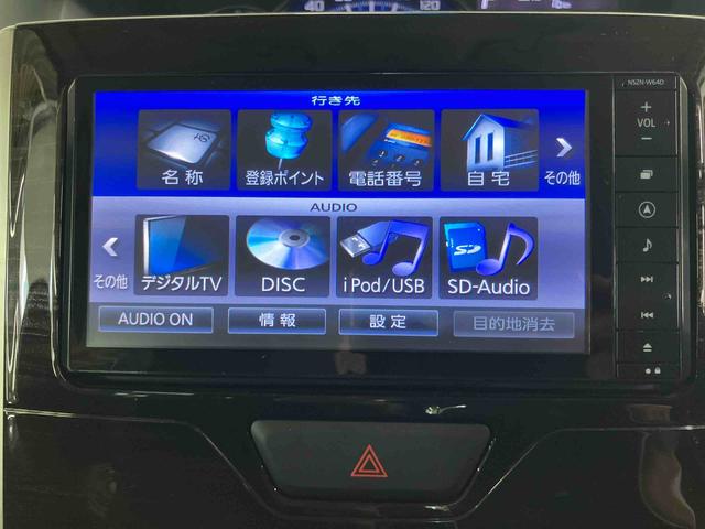 タントカスタムＸ　トップエディションＳＡバックカメラ連動フルセグナビ　ブルートゥース対応　ＵＳＢ接続　ＡＵＸ接続　ミラクルオープンドア　左側電動スライドドア　プッシュエンジンスタート　キーフリーシステム　バニティーミラー付き左右サンバイザー（千葉県）の中古車