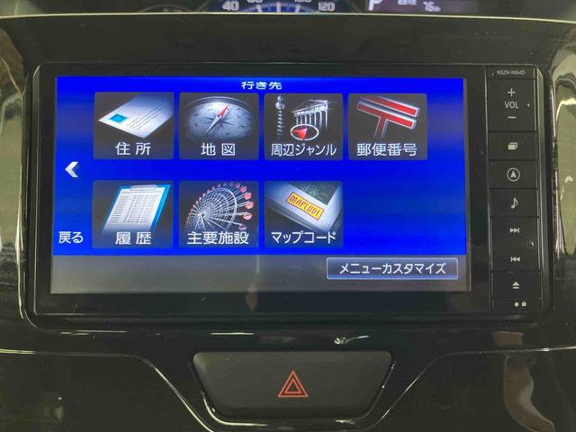タントカスタムＸ　トップエディションＳＡバックカメラ連動フルセグナビ　ブルートゥース対応　ＵＳＢ接続　ＡＵＸ接続　ミラクルオープンドア　左側電動スライドドア　プッシュエンジンスタート　キーフリーシステム　バニティーミラー付き左右サンバイザー（千葉県）の中古車