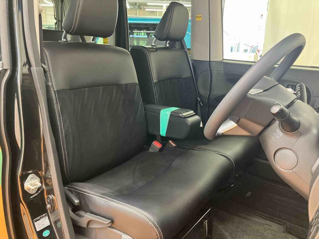 タントカスタムＸ　トップエディションＳＡバックカメラ連動フルセグナビ　ブルートゥース対応　ＵＳＢ接続　ＡＵＸ接続　ミラクルオープンドア　左側電動スライドドア　プッシュエンジンスタート　キーフリーシステム　バニティーミラー付き左右サンバイザー（千葉県）の中古車