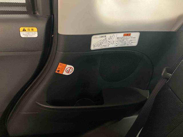 タントカスタムＸ　トップエディションＳＡバックカメラ連動フルセグナビ　ブルートゥース対応　ＵＳＢ接続　ＡＵＸ接続　ミラクルオープンドア　左側電動スライドドア　プッシュエンジンスタート　キーフリーシステム　バニティーミラー付き左右サンバイザー（千葉県）の中古車