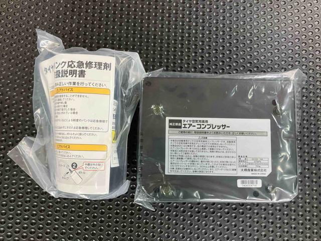 タントカスタムＸ　トップエディションＳＡバックカメラ連動フルセグナビ　ブルートゥース対応　ＵＳＢ接続　ＡＵＸ接続　ミラクルオープンドア　左側電動スライドドア　プッシュエンジンスタート　キーフリーシステム　バニティーミラー付き左右サンバイザー（千葉県）の中古車