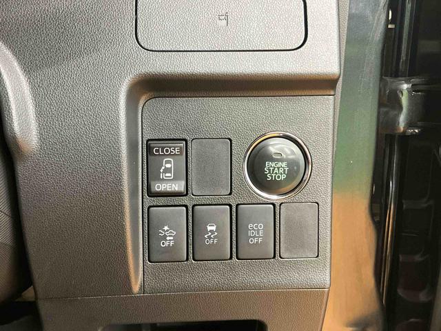 タントカスタムＸ　トップエディションＳＡバックカメラ連動フルセグナビ　ブルートゥース対応　ＵＳＢ接続　ＡＵＸ接続　ミラクルオープンドア　左側電動スライドドア　プッシュエンジンスタート　キーフリーシステム　バニティーミラー付き左右サンバイザー（千葉県）の中古車