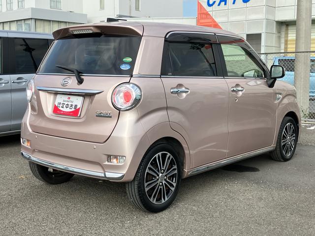 キャストスタイルＧ　ＳＡII８型ナビ／ＢＴ／ＴＶ／ＣＤ／ＤＶＤ／バックカメラ／ステアリングスイッチ　ＬＥＤヘッドライト＆フォグランプ　１５インチアルミホイール　プッシュボタンスターター　オート格納ドアミラー　衝突被害軽減ブレーキ（千葉県）の中古車