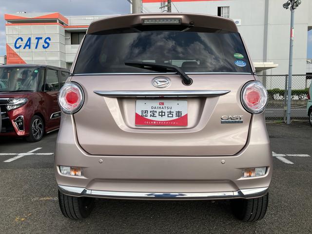 キャストスタイルＧ　ＳＡII８型ナビ／ＢＴ／ＴＶ／ＣＤ／ＤＶＤ／バックカメラ／ステアリングスイッチ　ＬＥＤヘッドライト＆フォグランプ　１５インチアルミホイール　プッシュボタンスターター　オート格納ドアミラー　衝突被害軽減ブレーキ（千葉県）の中古車