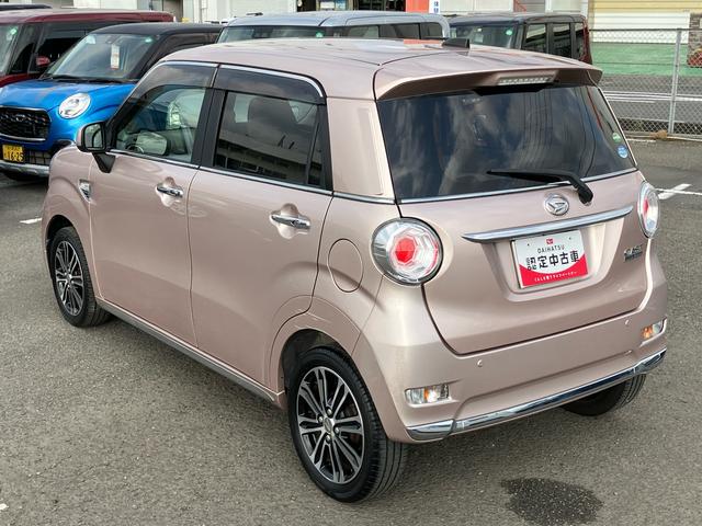 キャストスタイルＧ　ＳＡII８型ナビ／ＢＴ／ＴＶ／ＣＤ／ＤＶＤ／バックカメラ／ステアリングスイッチ　ＬＥＤヘッドライト＆フォグランプ　１５インチアルミホイール　プッシュボタンスターター　オート格納ドアミラー　衝突被害軽減ブレーキ（千葉県）の中古車