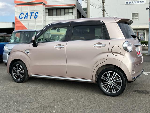キャストスタイルＧ　ＳＡII８型ナビ／ＢＴ／ＴＶ／ＣＤ／ＤＶＤ／バックカメラ／ステアリングスイッチ　ＬＥＤヘッドライト＆フォグランプ　１５インチアルミホイール　プッシュボタンスターター　オート格納ドアミラー　衝突被害軽減ブレーキ（千葉県）の中古車