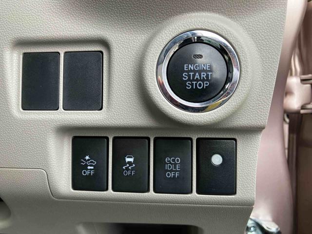 キャストスタイルＧ　ＳＡII８型ナビ／ＢＴ／ＴＶ／ＣＤ／ＤＶＤ／バックカメラ／ステアリングスイッチ　ＬＥＤヘッドライト＆フォグランプ　１５インチアルミホイール　プッシュボタンスターター　オート格納ドアミラー　衝突被害軽減ブレーキ（千葉県）の中古車