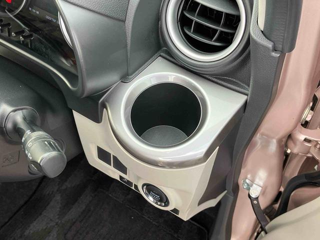 キャストスタイルＧ　ＳＡII８型ナビ／ＢＴ／ＴＶ／ＣＤ／ＤＶＤ／バックカメラ／ステアリングスイッチ　ＬＥＤヘッドライト＆フォグランプ　１５インチアルミホイール　プッシュボタンスターター　オート格納ドアミラー　衝突被害軽減ブレーキ（千葉県）の中古車
