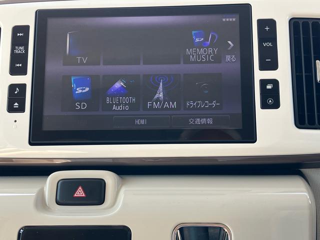 ムーヴキャンバスＧメイクアップリミテッド　ＳＡIII８型ナビ／ＢＴ／ＤＴＶ／ＤＩＳＣ／全周囲カメラ／ステアリングスイッチ　前後ドラレコ　両側パワスラ　ＬＥＤヘッドライト＆フォグランプ　クリアテールランプ　メッキモール　衝突被害軽減ブレーキ（千葉県）の中古車